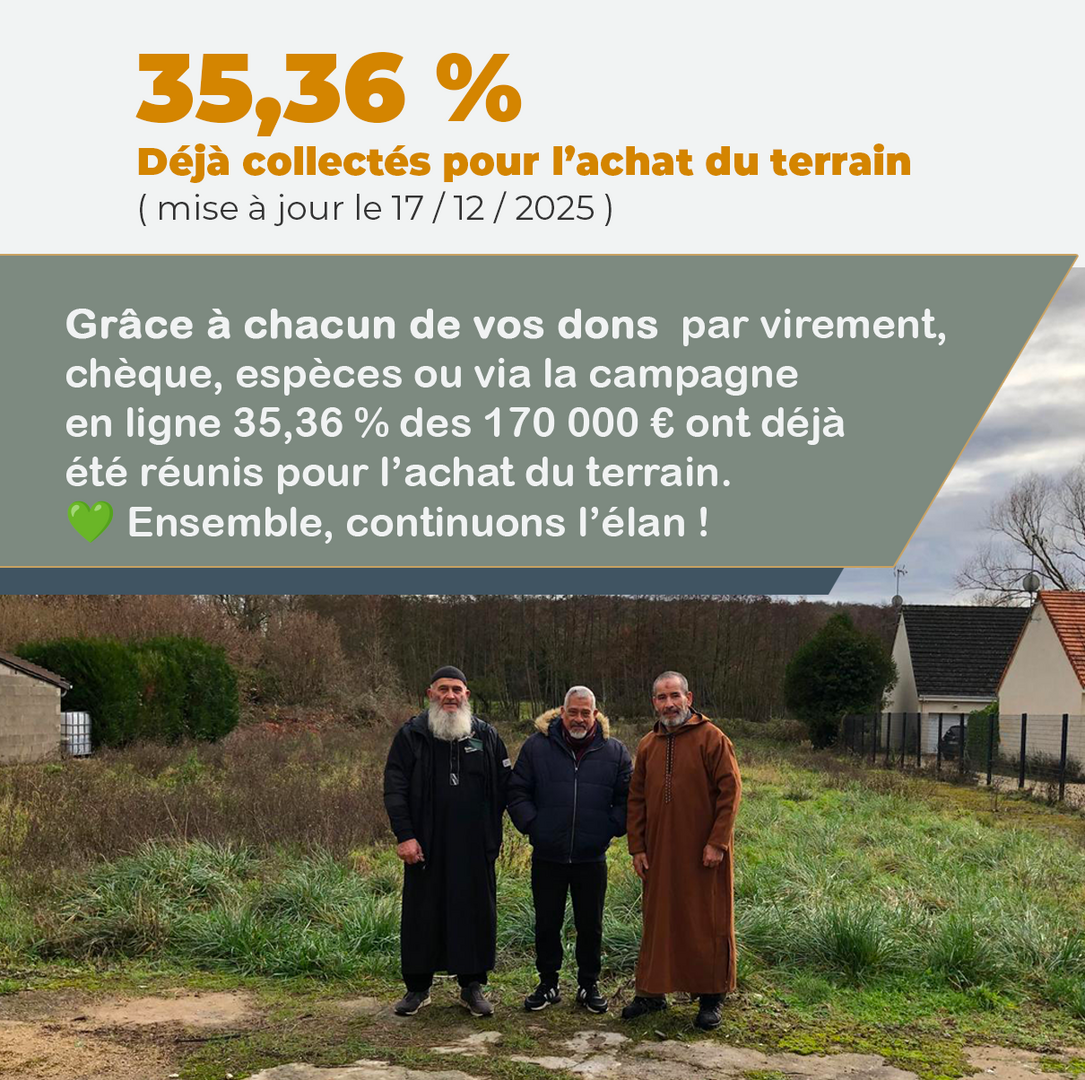 35 % atteints, grâce à vous !