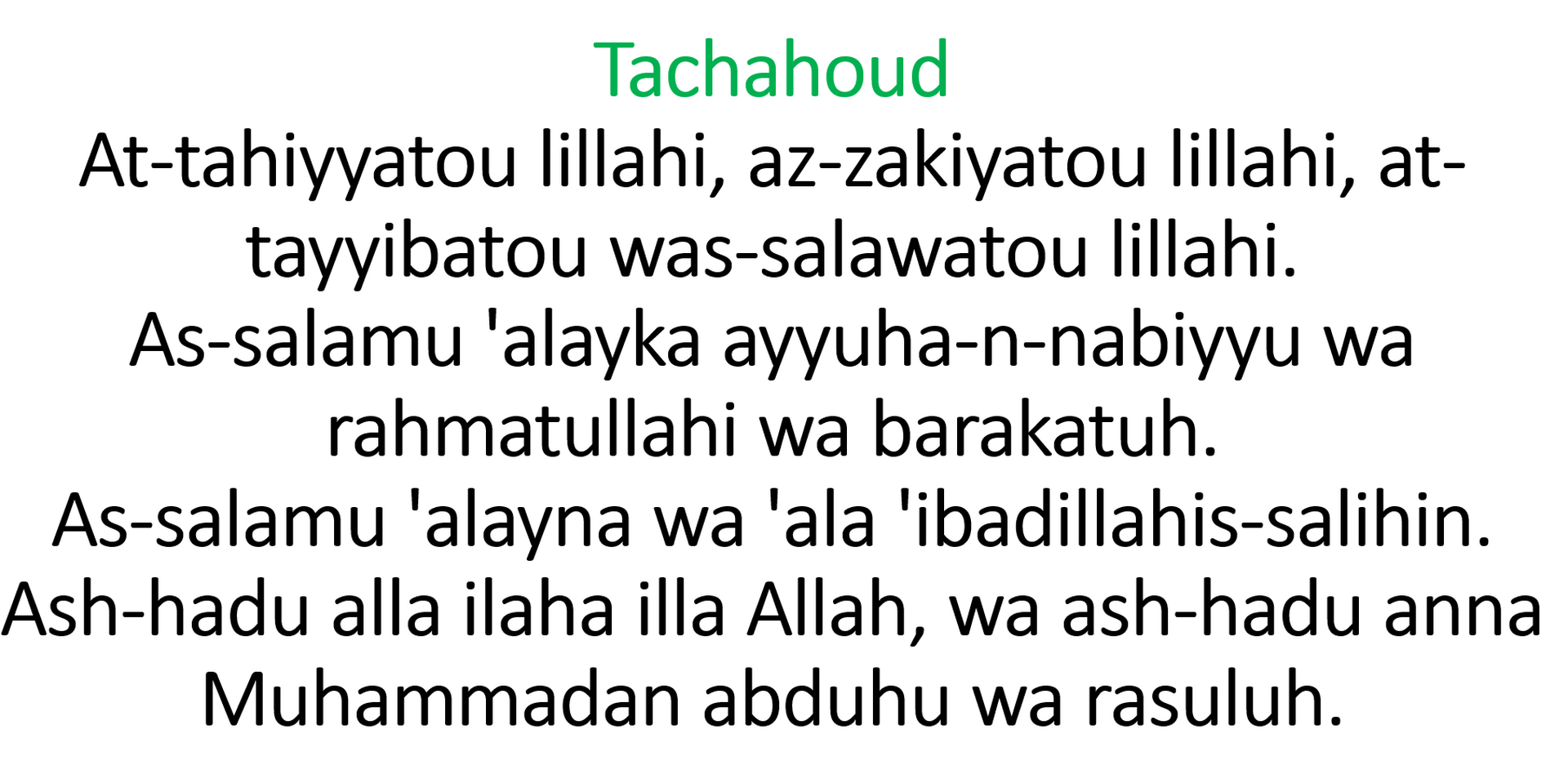 Tachahhoud