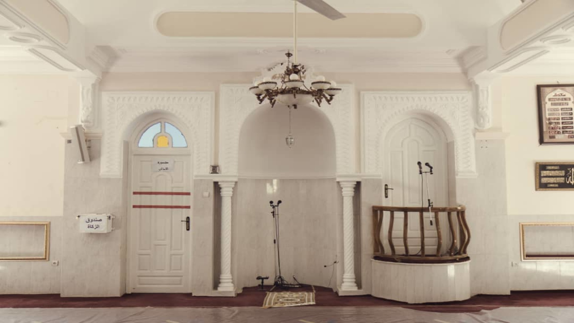 مسجد الرحمان