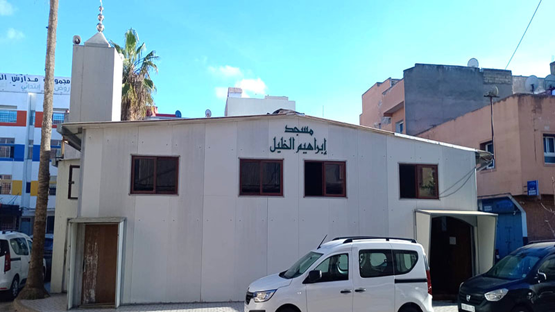 مسجد إبراهيم الخليل