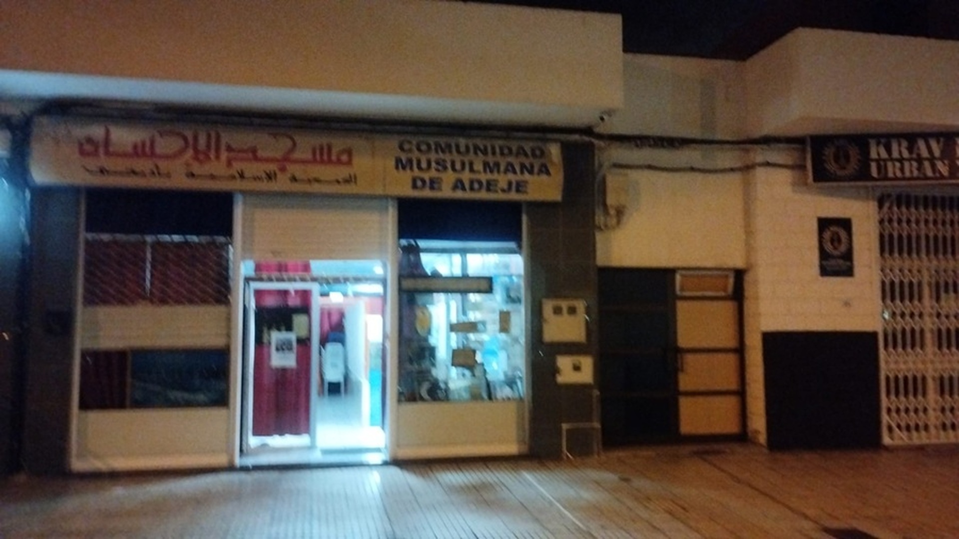 Mezquita Al-Ihsan *مسجد الإحسان* Adeje