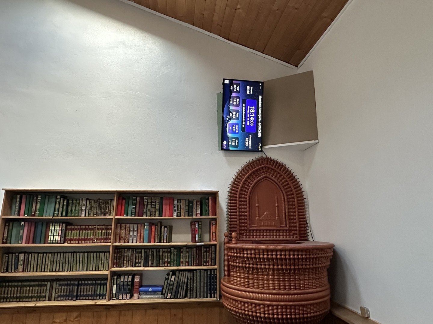 Moschee Salih Şanlı