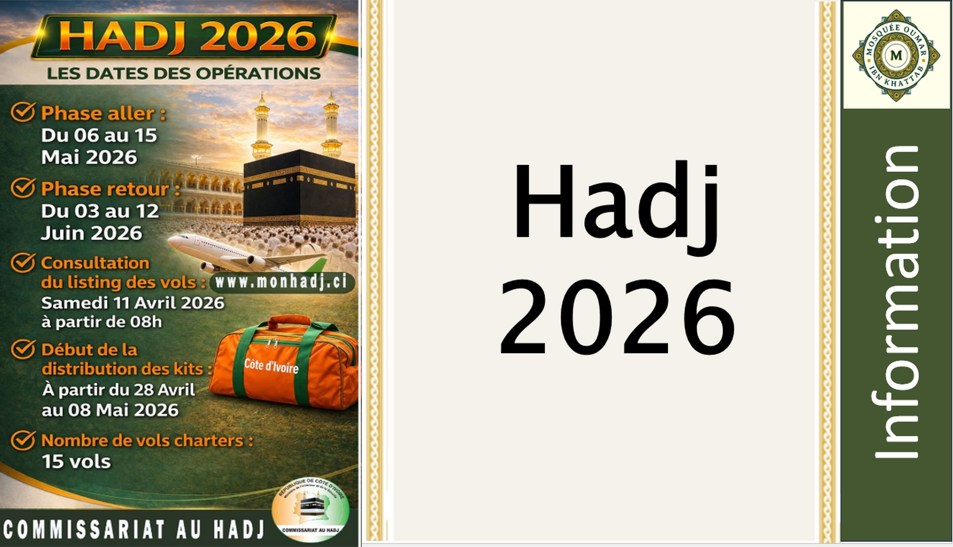 Hadj 2026