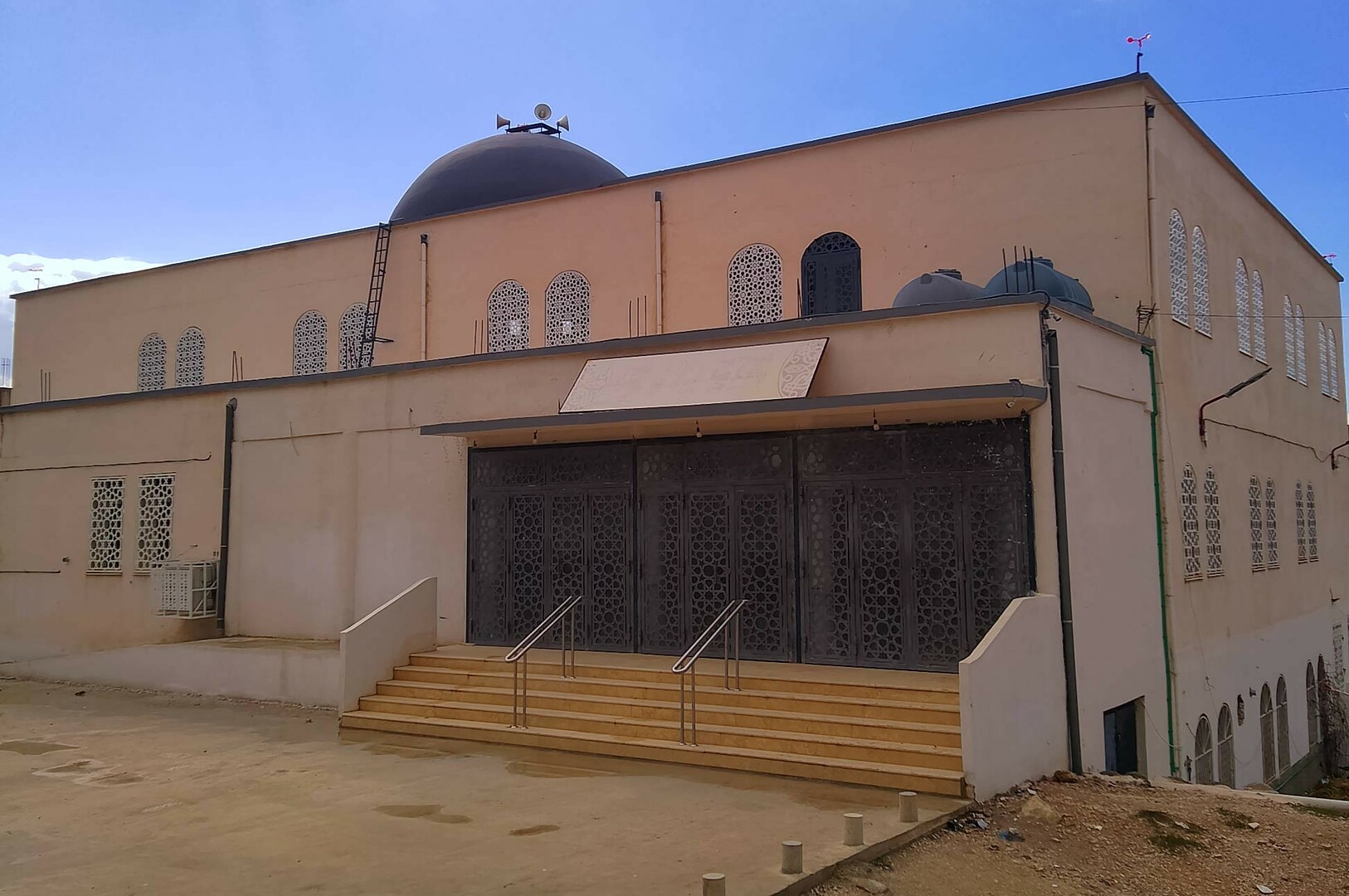 عمار بن ياسر