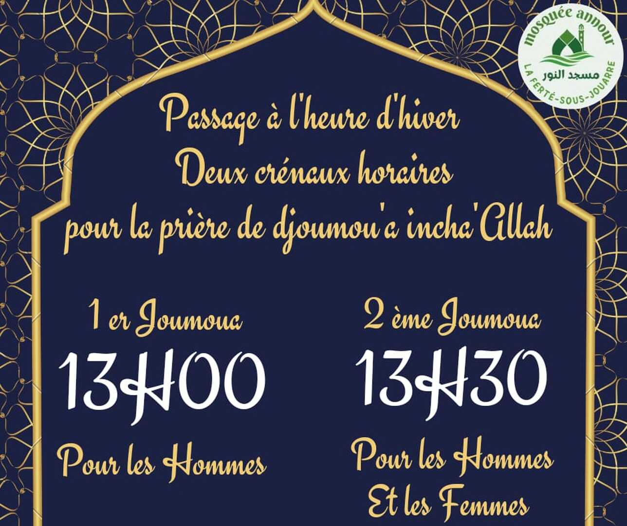 Passage heure d'hiver/horaires djoumouâa