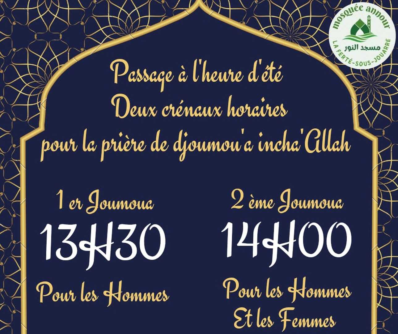 Passage heure d'été/horaire de djoumouâa