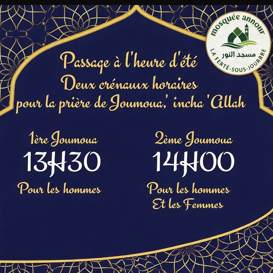 Passage heure d'été/horaire de djoumouâa