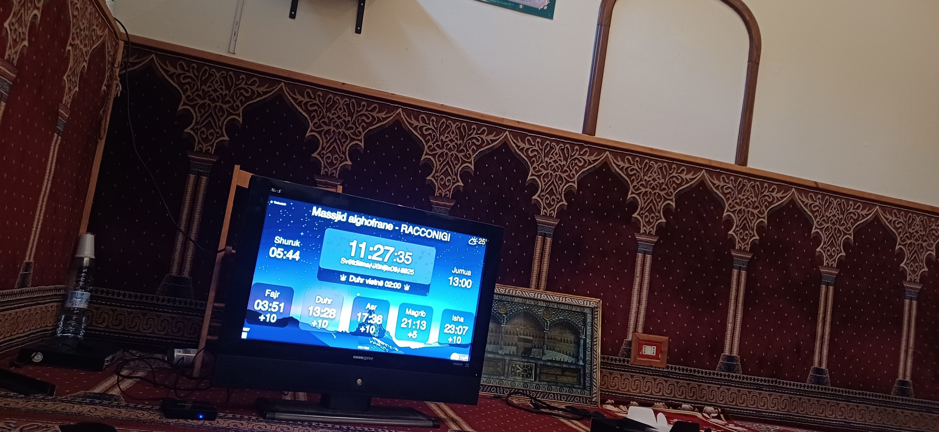 Massjid alghofrane