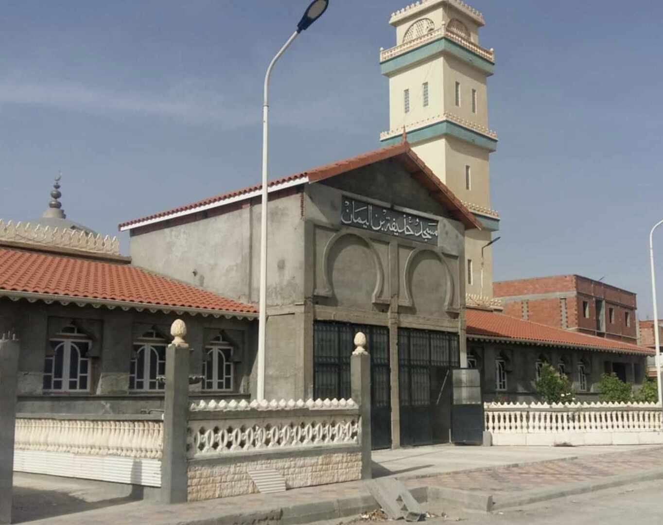 مسجد حذيفة بن اليمان