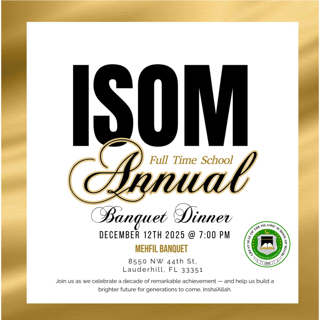 ISOM Fundraiser