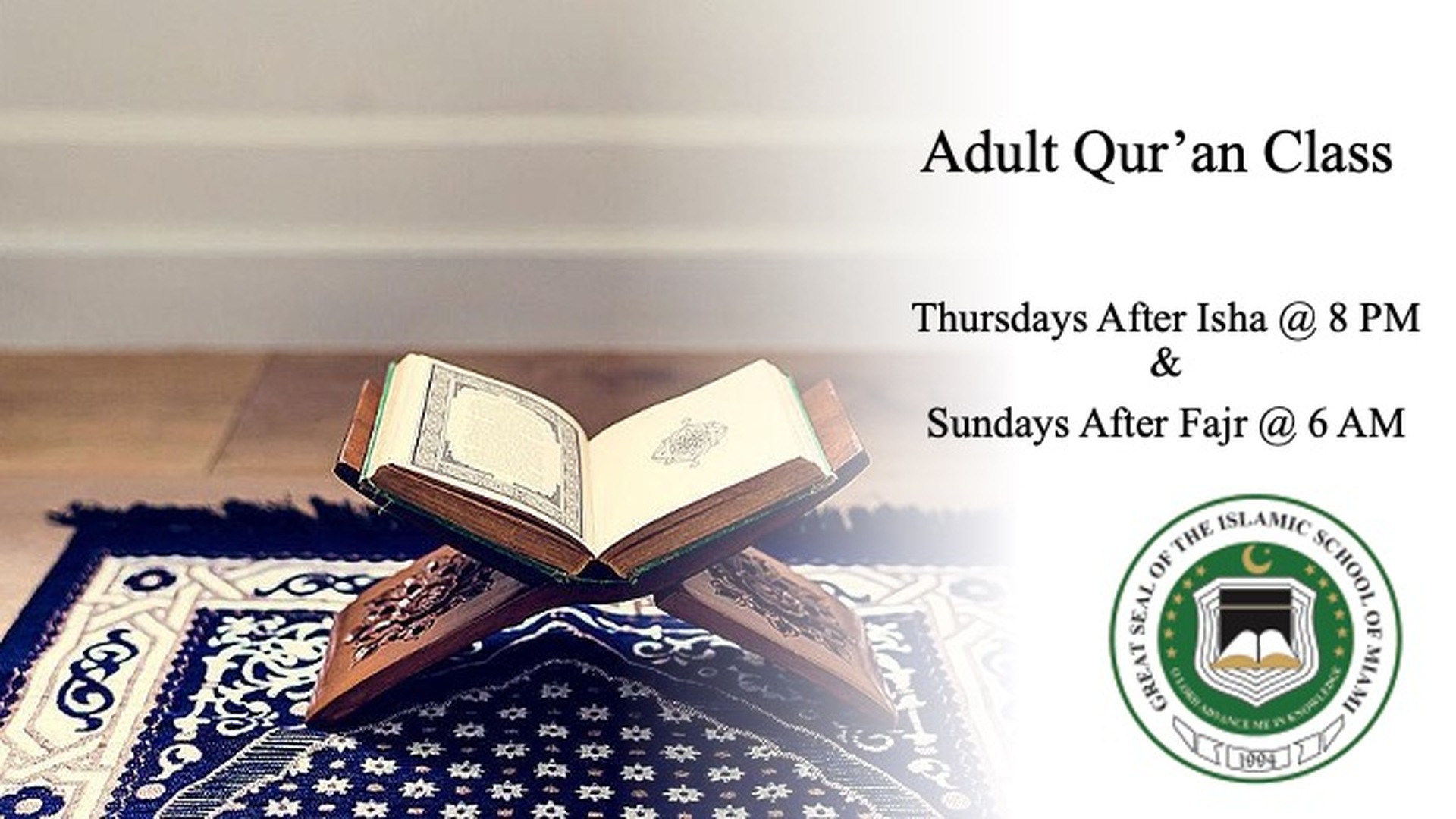 Adult Quran