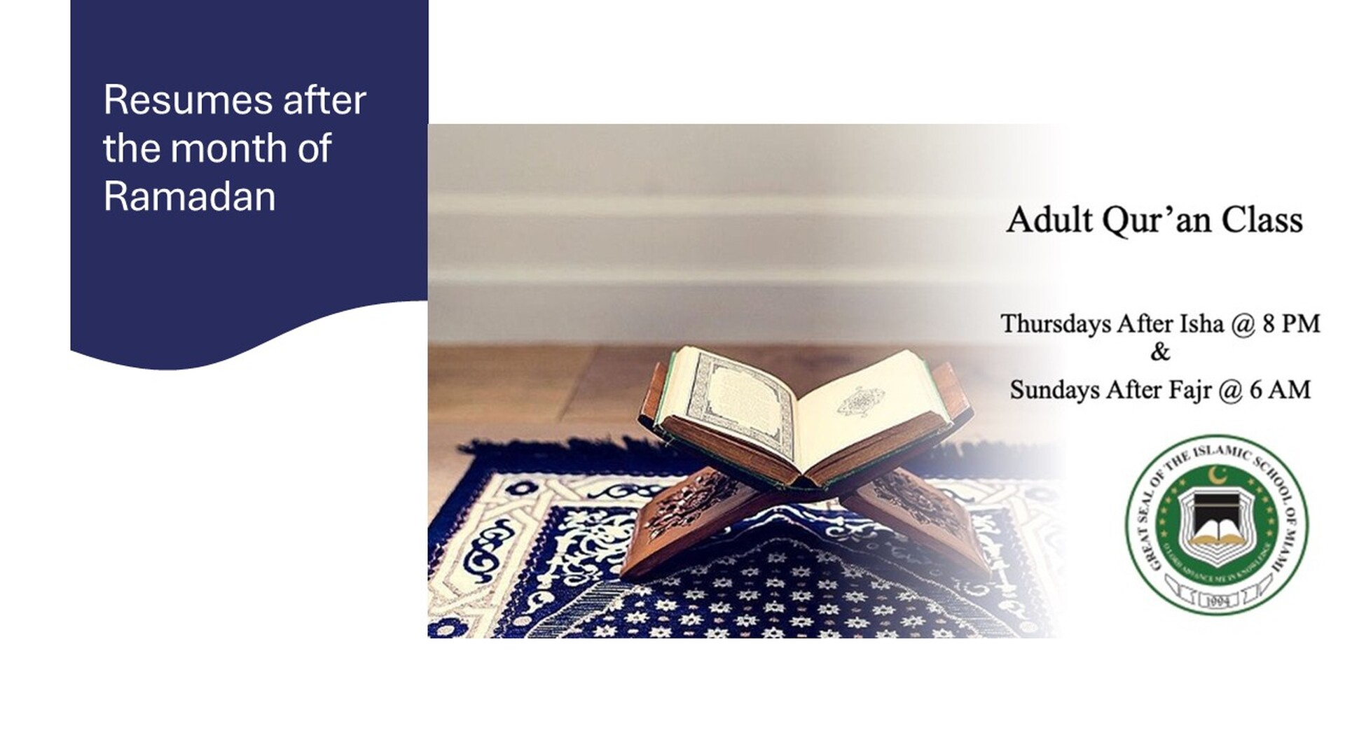 Ramadan Adult Quran