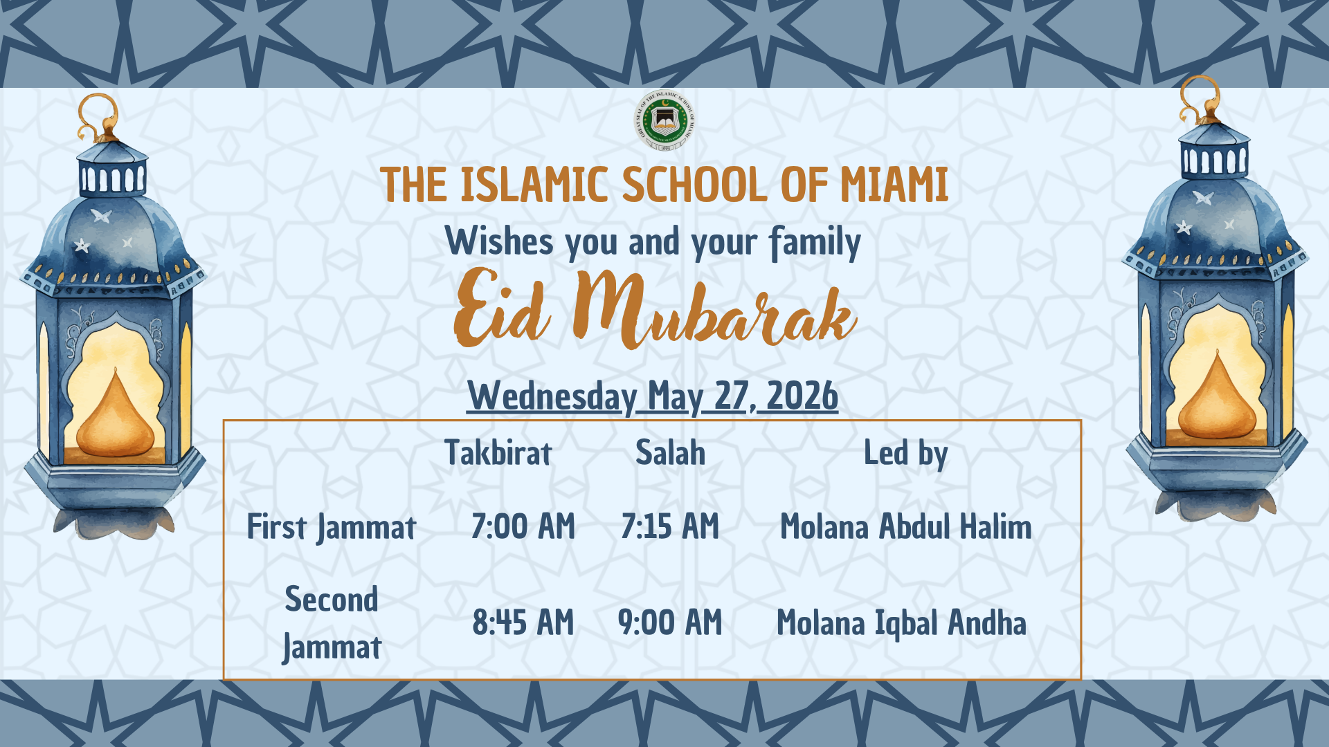 Eid al Adha Announcement