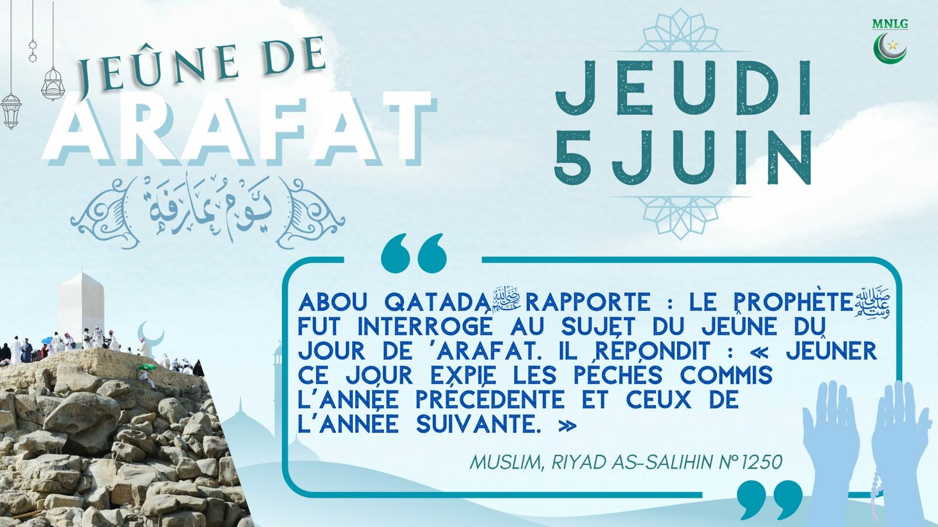 JEÛNE DE ARAFAT