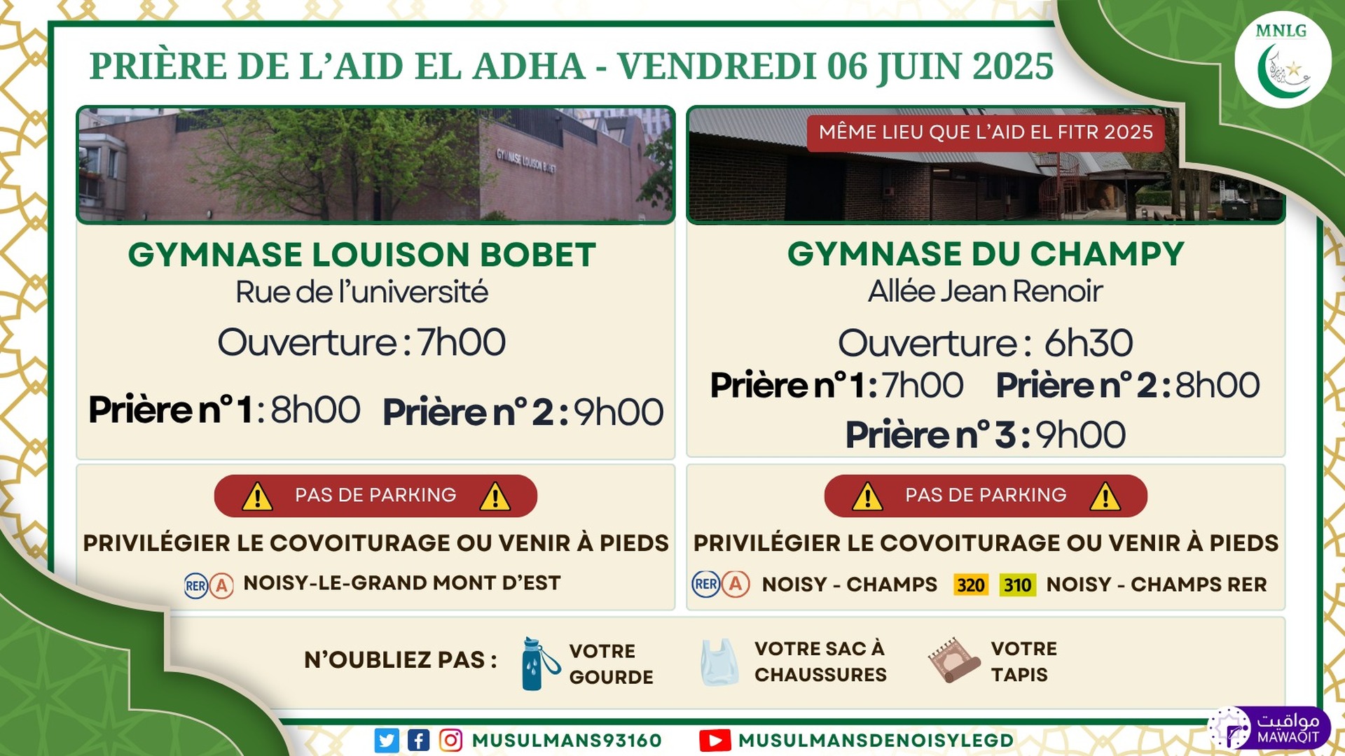 Prière de l'Aïd