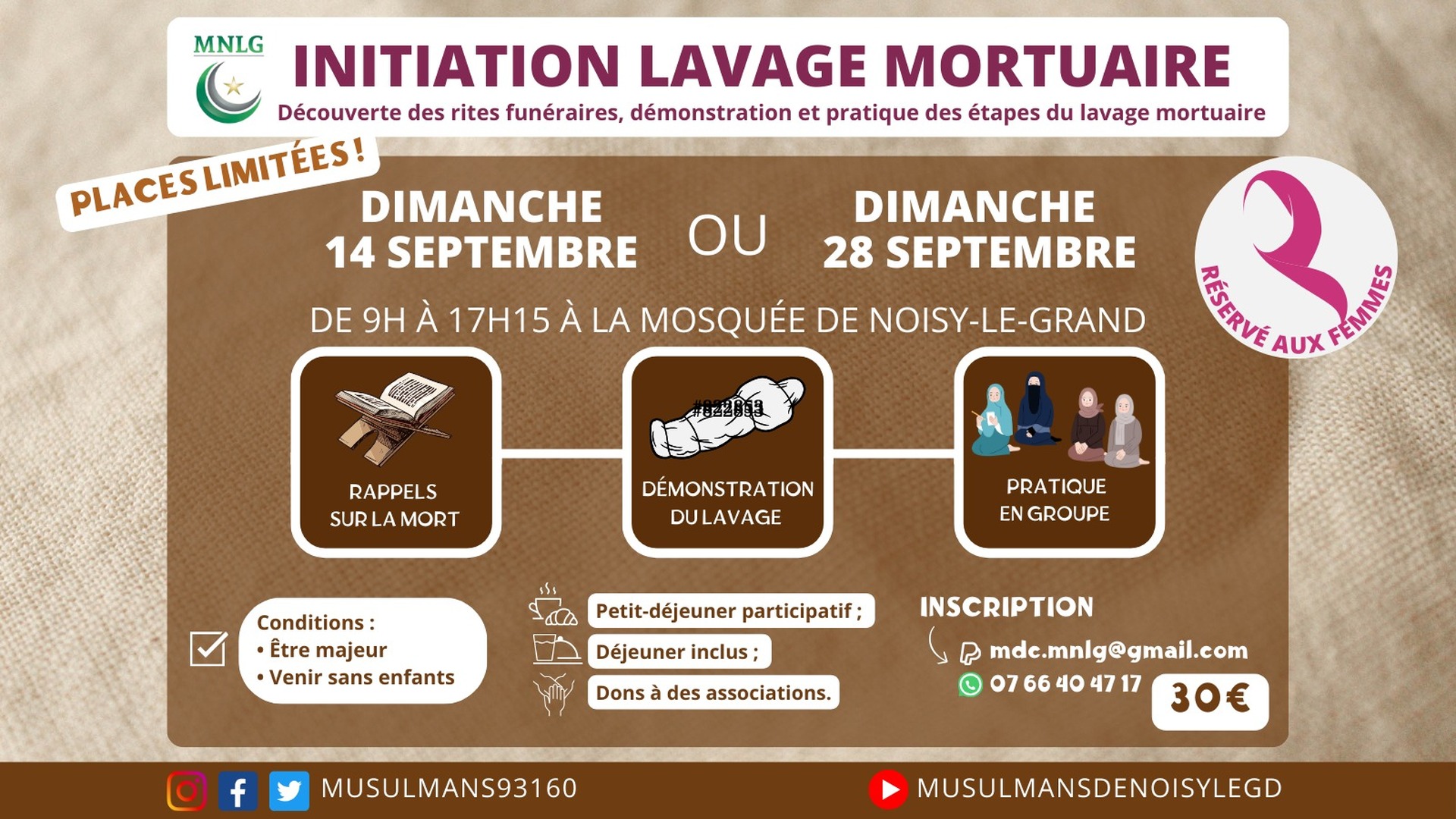 Lavage mortuaire