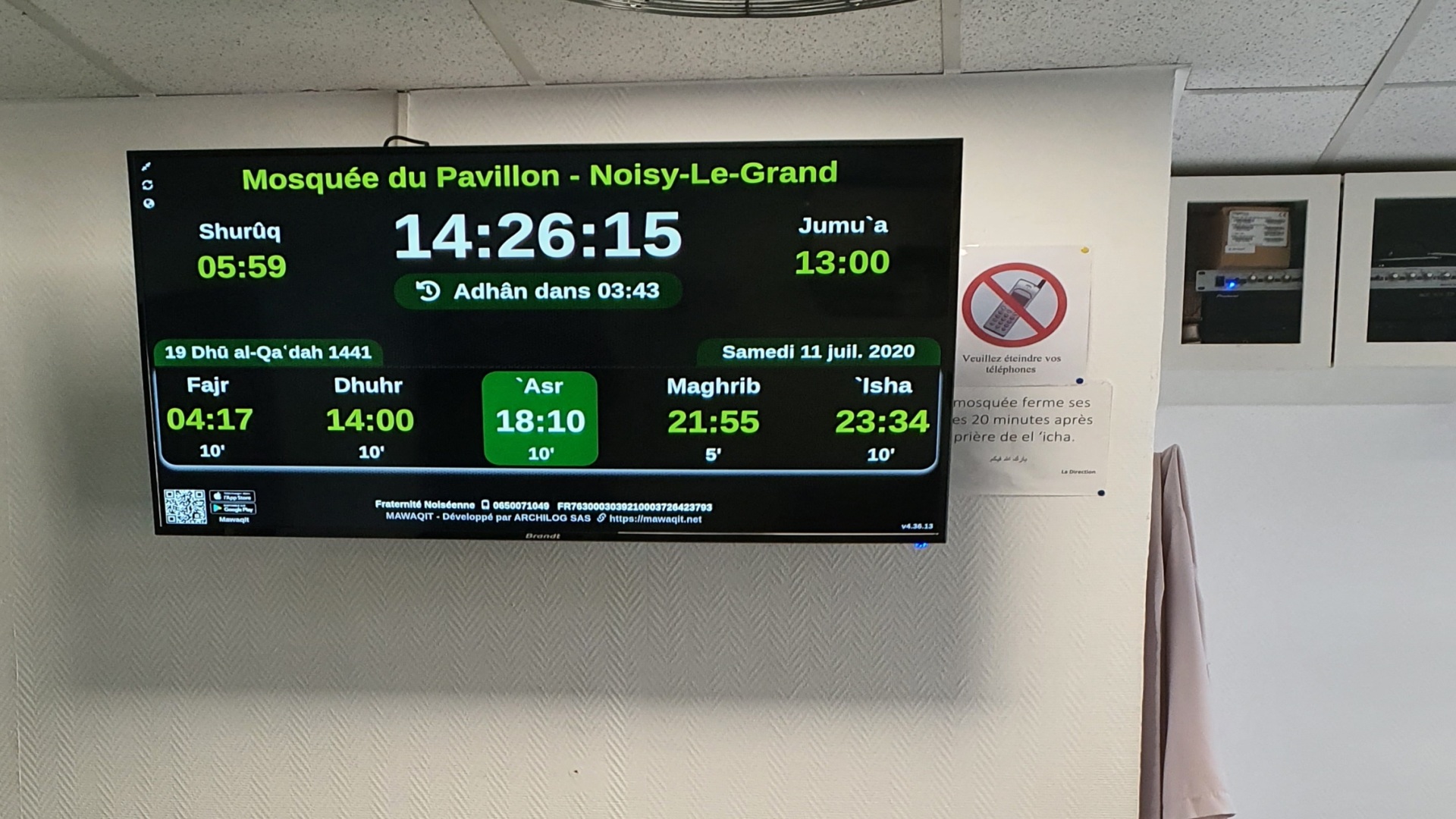 Mosquée des Bas-Heurts