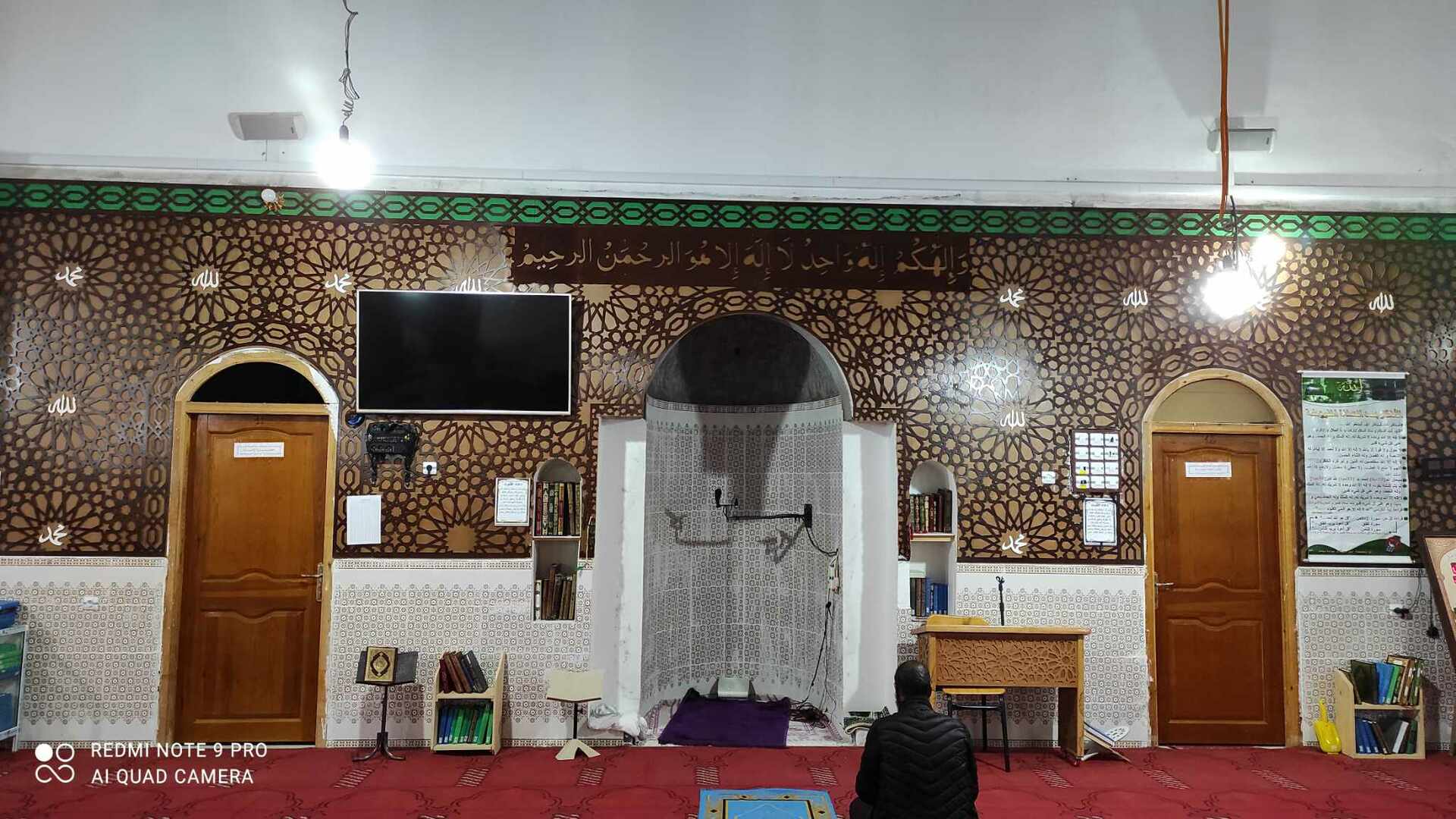 مسجد الإخلاص