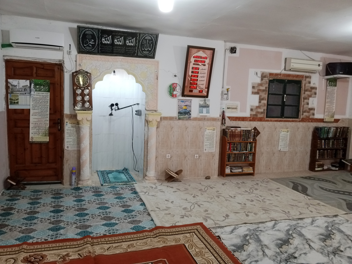 مسجد الأمام القرافي