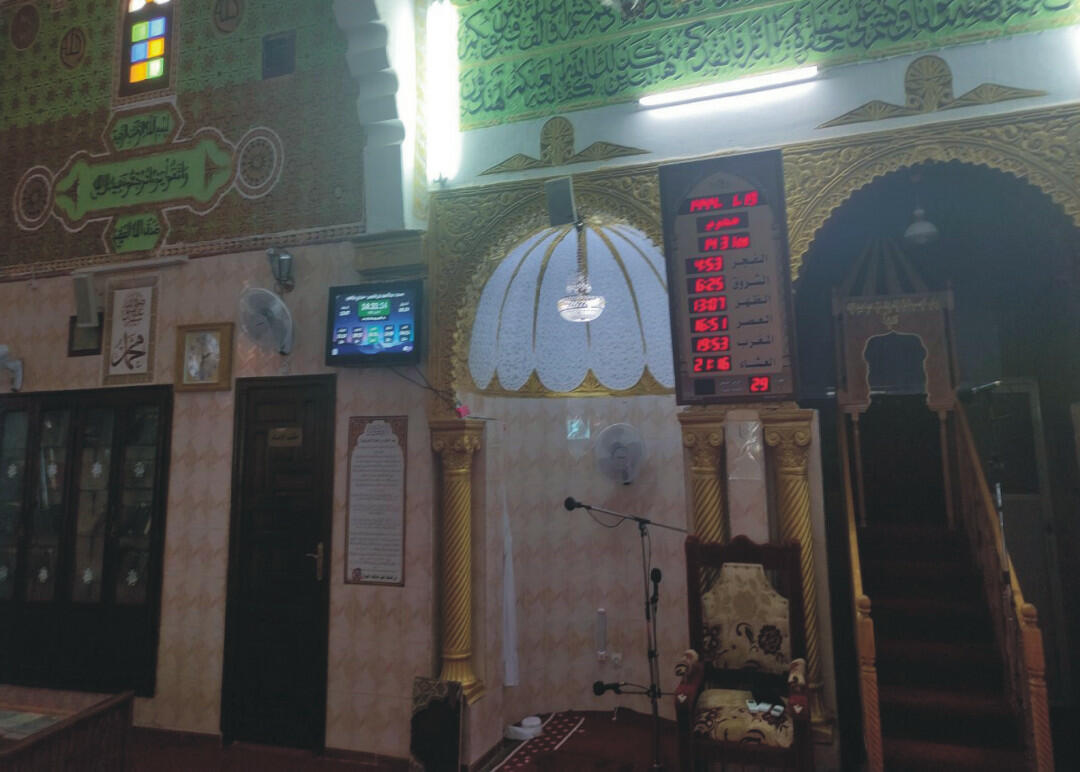 مسجد عبدالحميد بن باديس