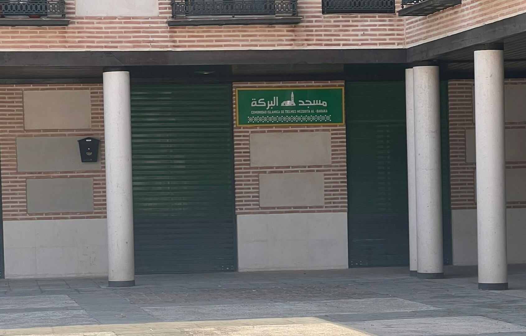 مسجد البركة تيلمس