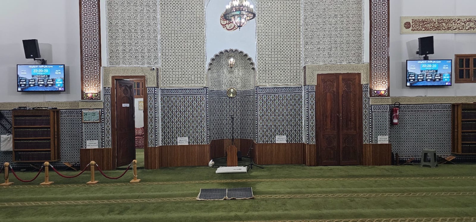 مسجد بلال الألفة