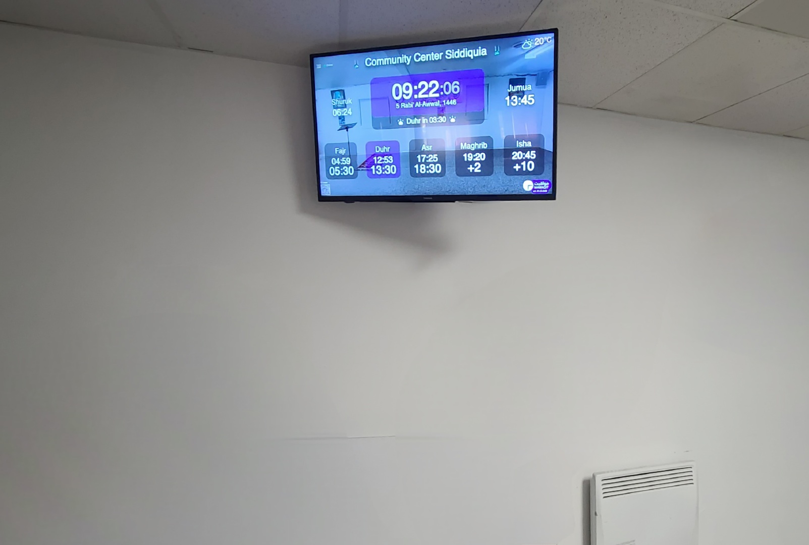 Community Center Siddiquia