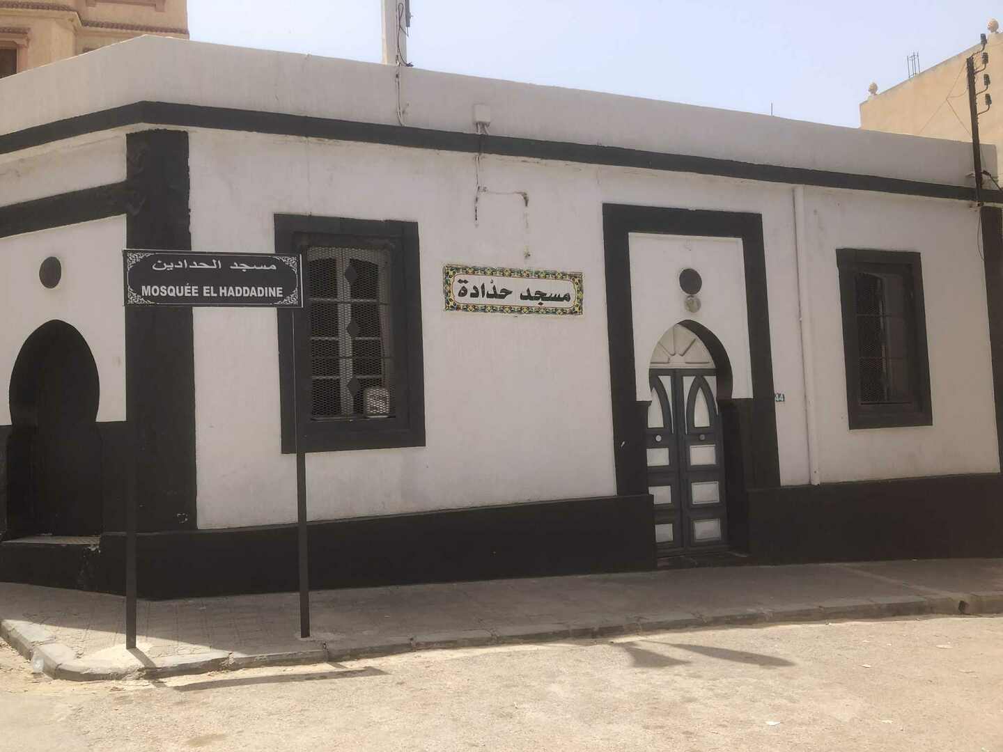 مسجد حدادة حي ڨناوة