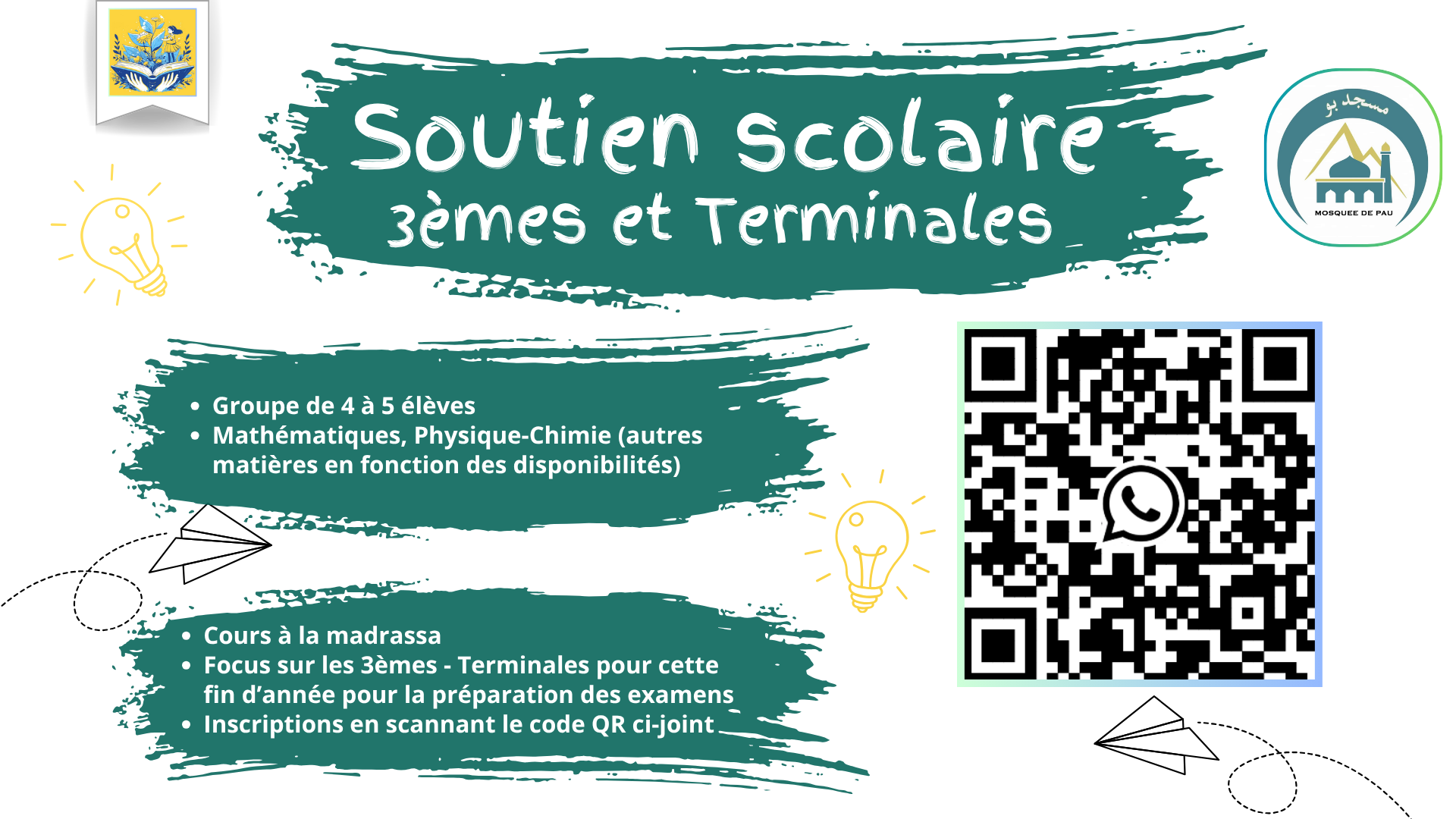 Soutien scolaire écran