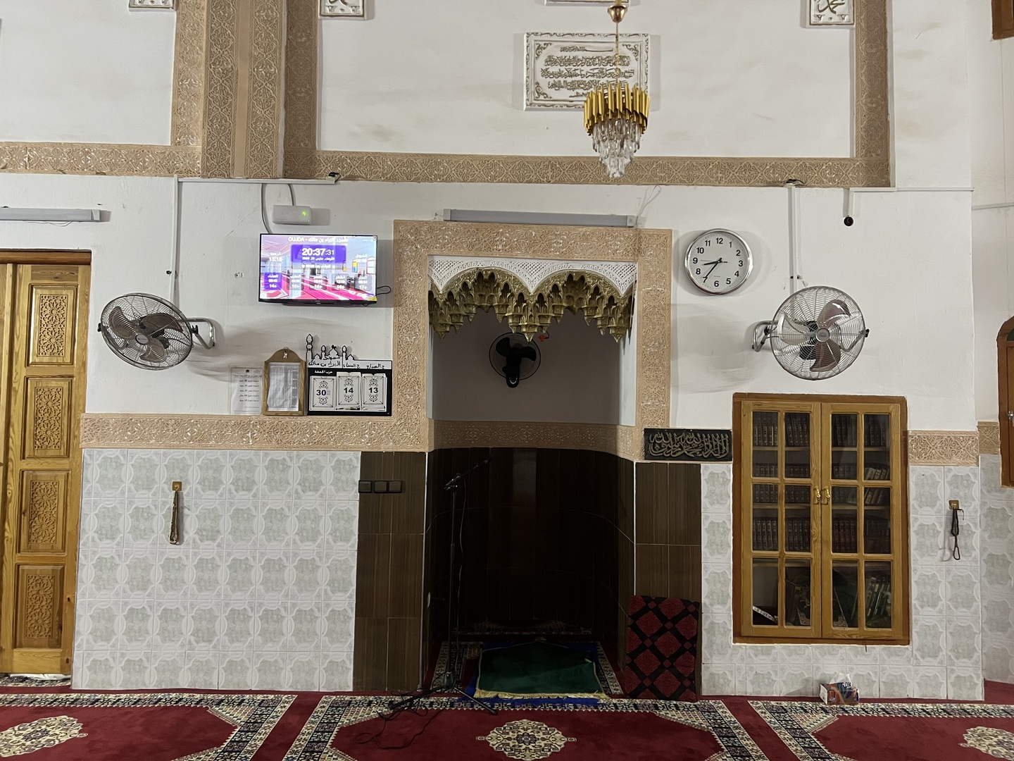 مسجد البراء بن مالك