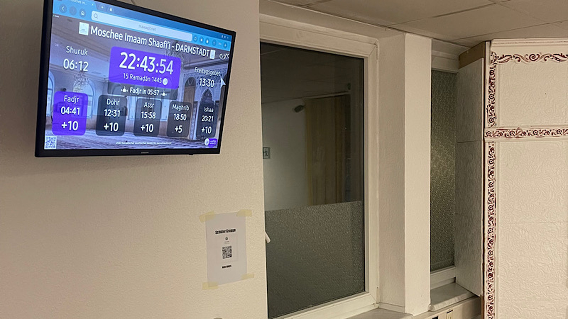 Moschee Imam Shaafi’i