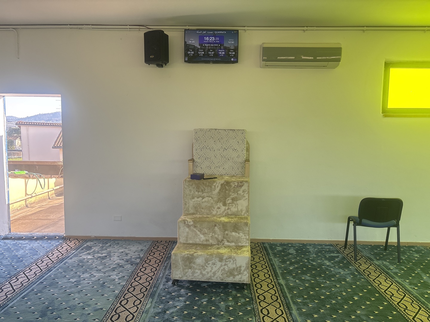 مسجد  أهل السنّة