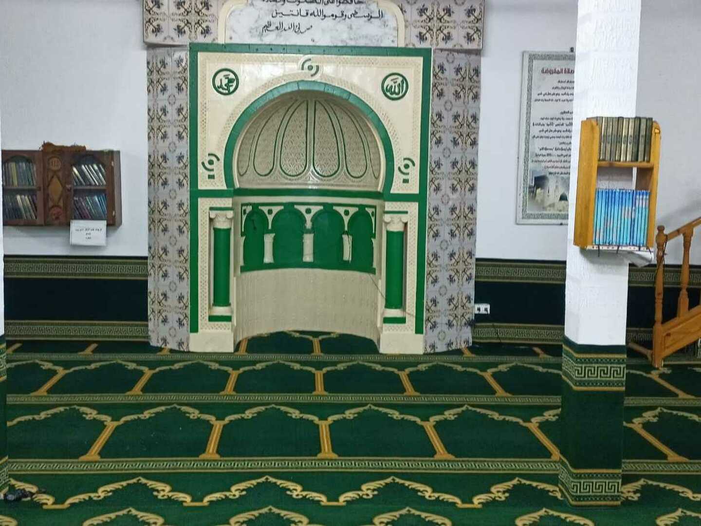 جامع النور - رادس