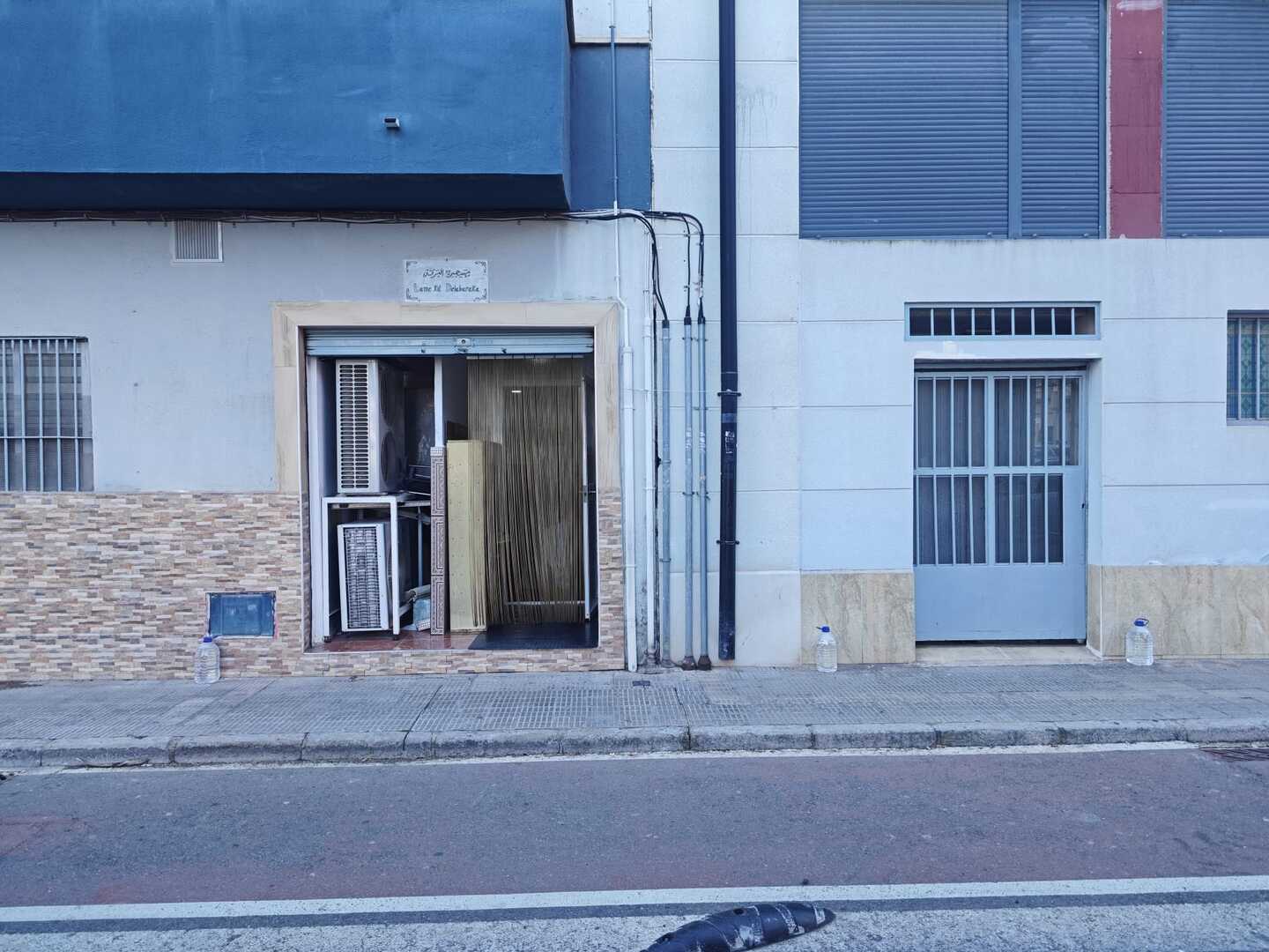 مسجد البركة