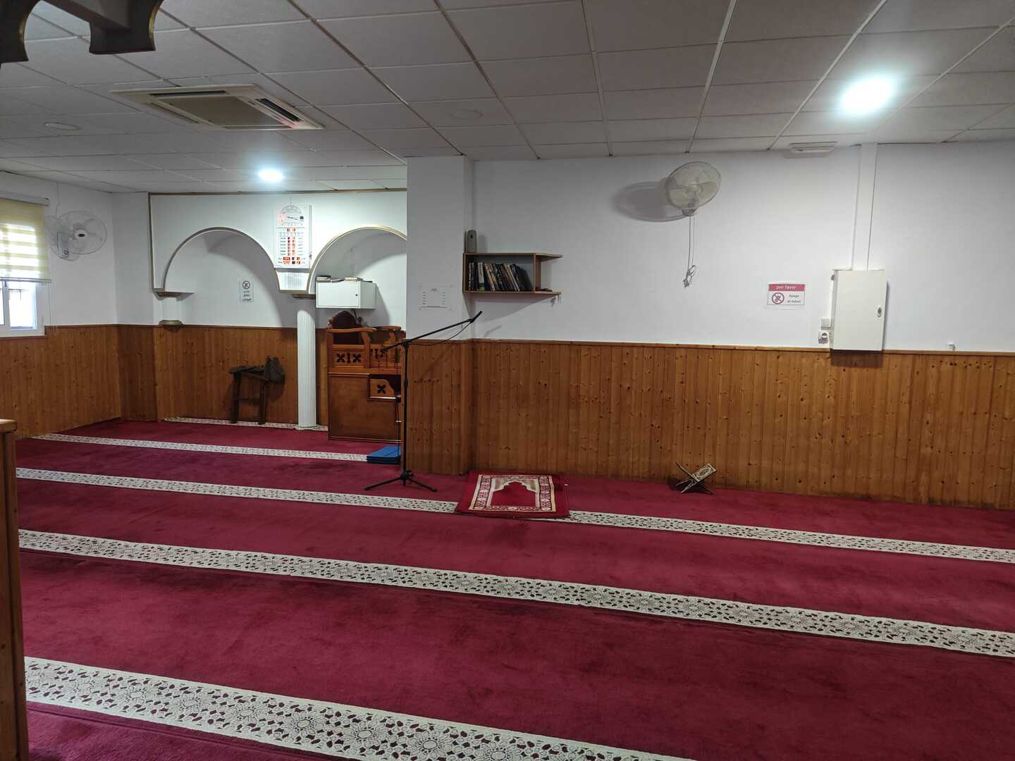 مسجد البركة