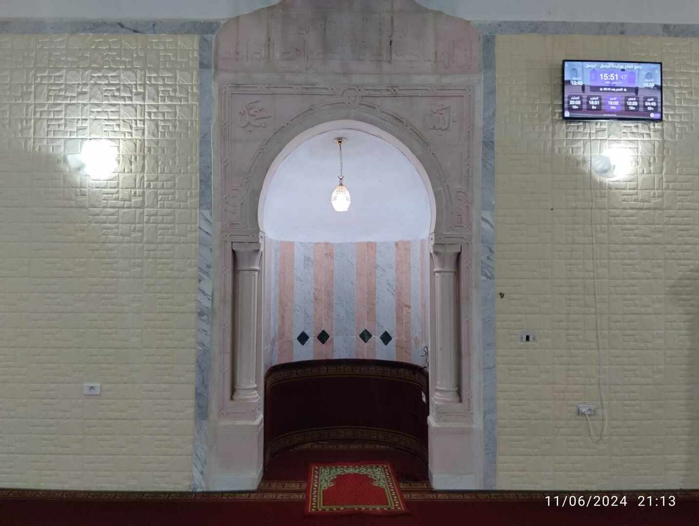 جامع الفتح بوزايدة تبرسق