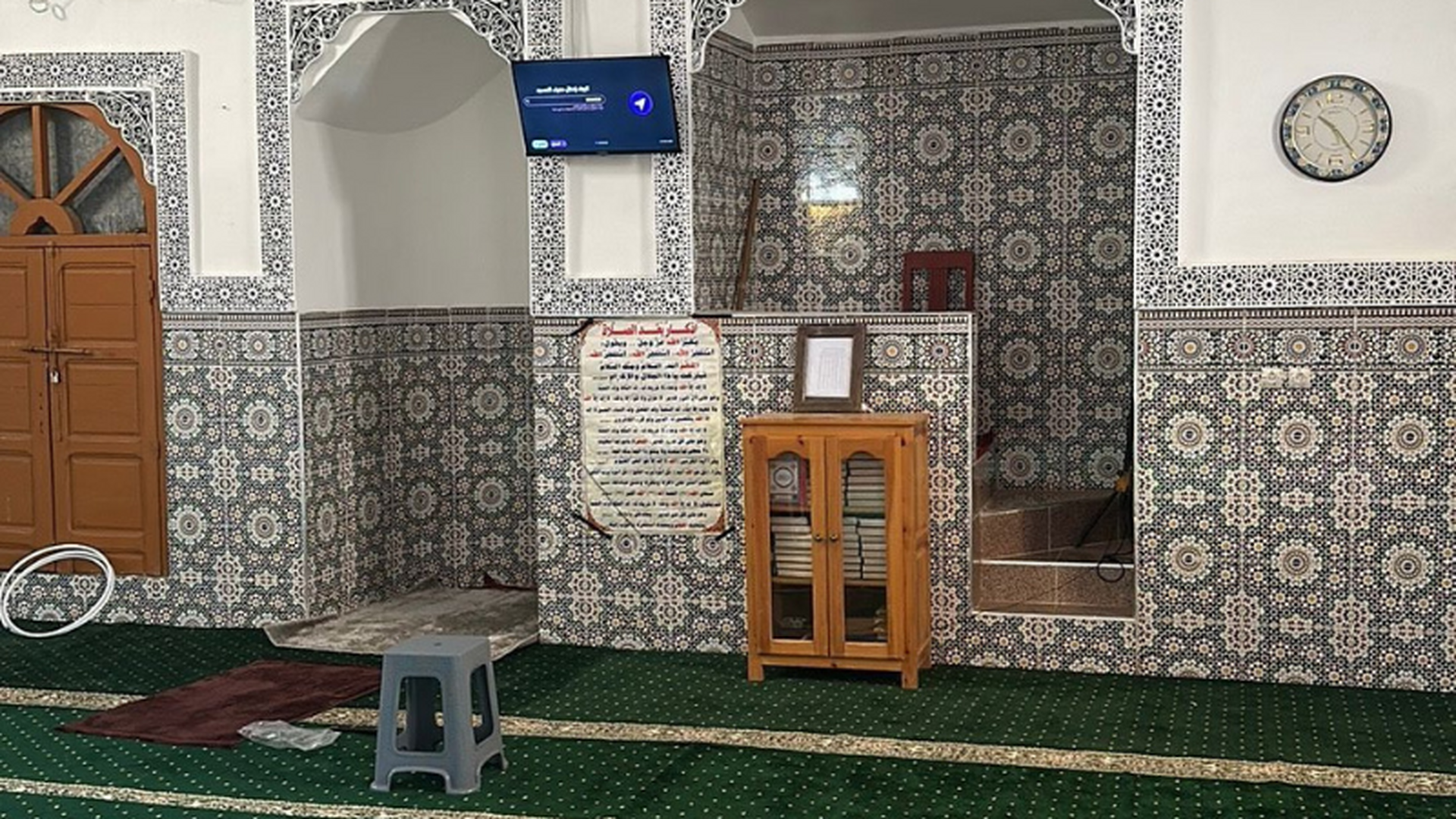 مسجد الاميرة لالة خديجة