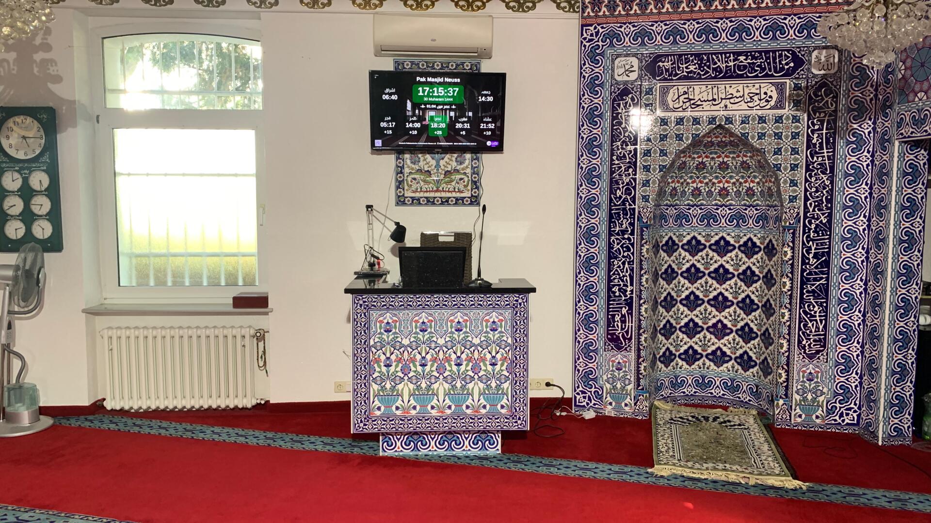 Pak Masjid Neuss