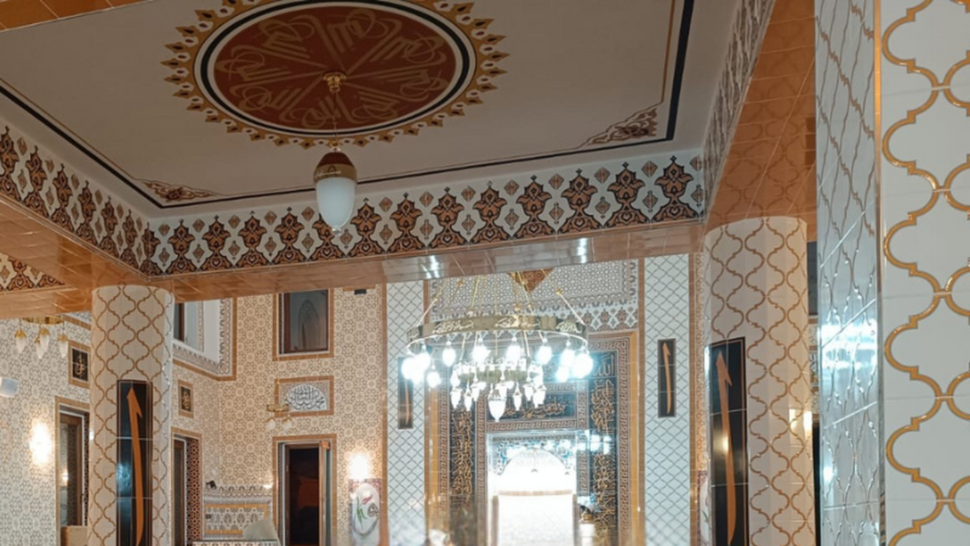 İhsaniye Köyü Camii Kebir'i