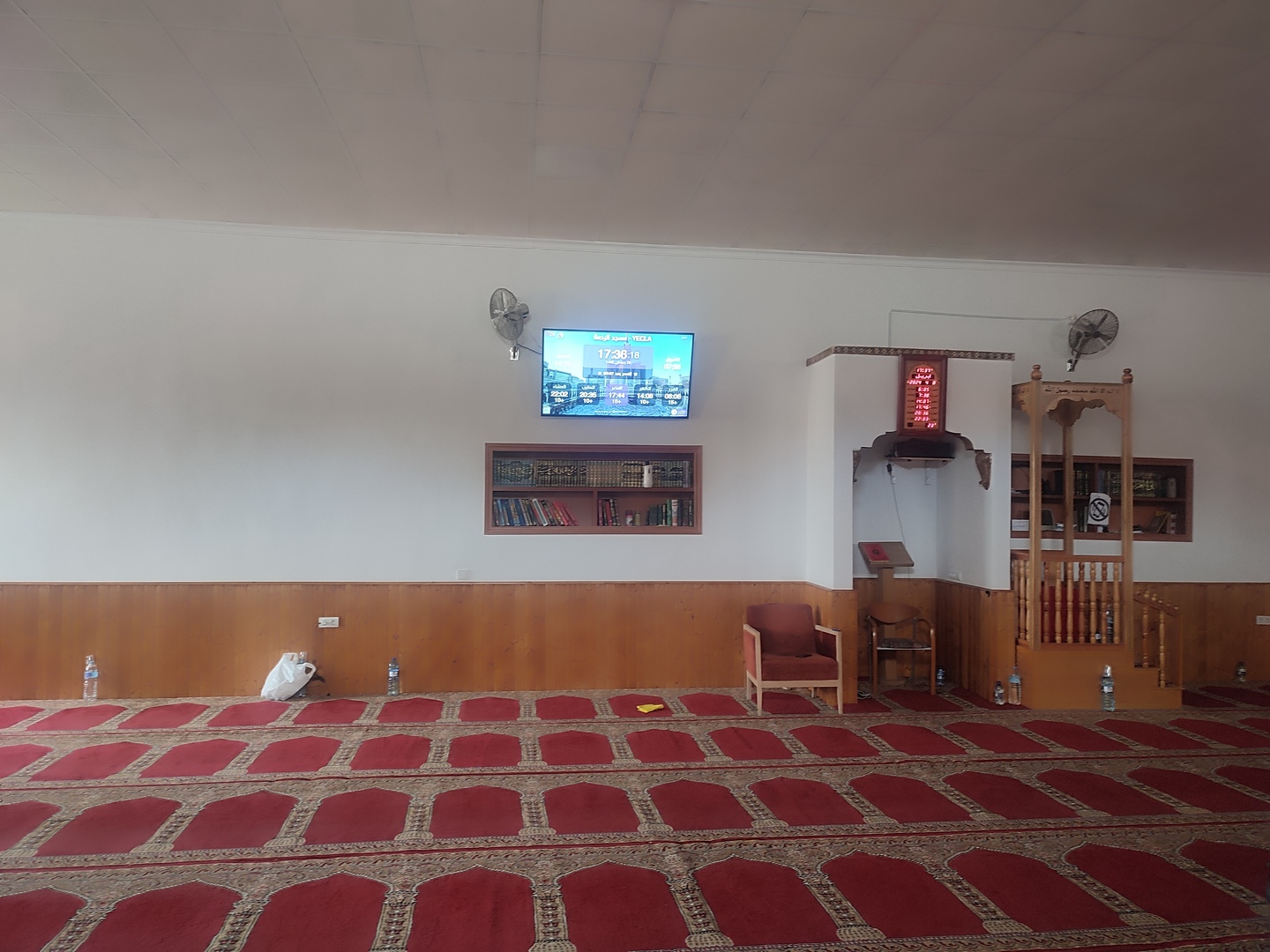 مسجد الرحمة