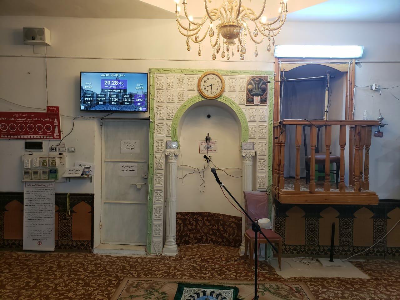 جامع الإسراء_الرويس