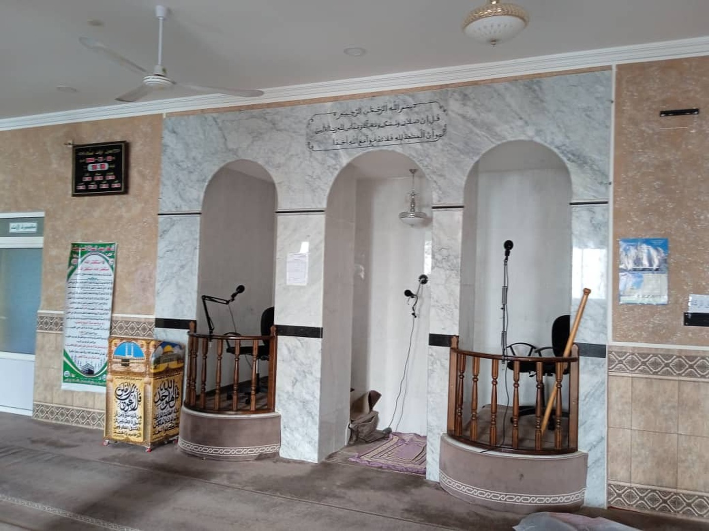مسجد الرحمة - كسنطينة