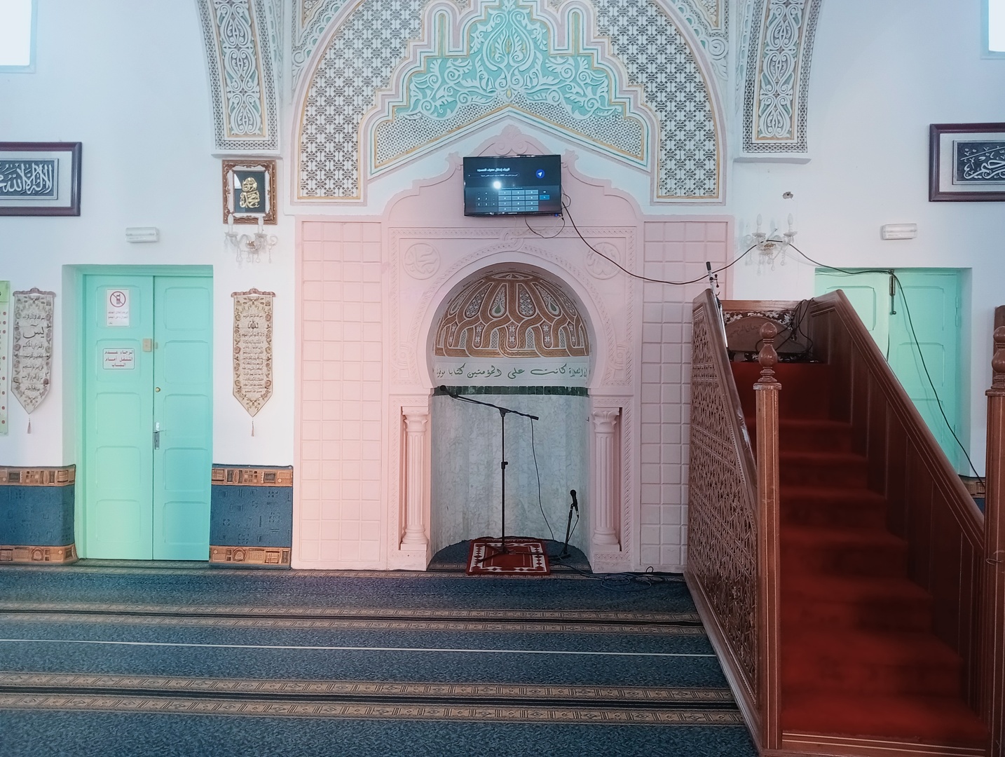 جامع الايمان جبنون