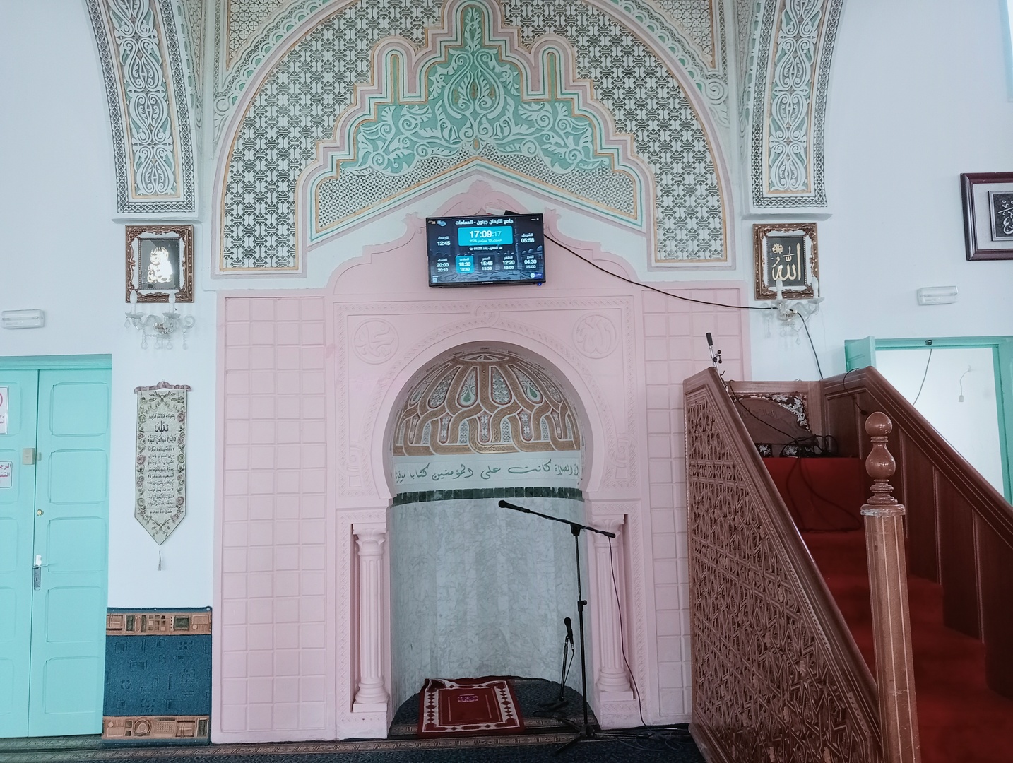 جامع الايمان جبنون