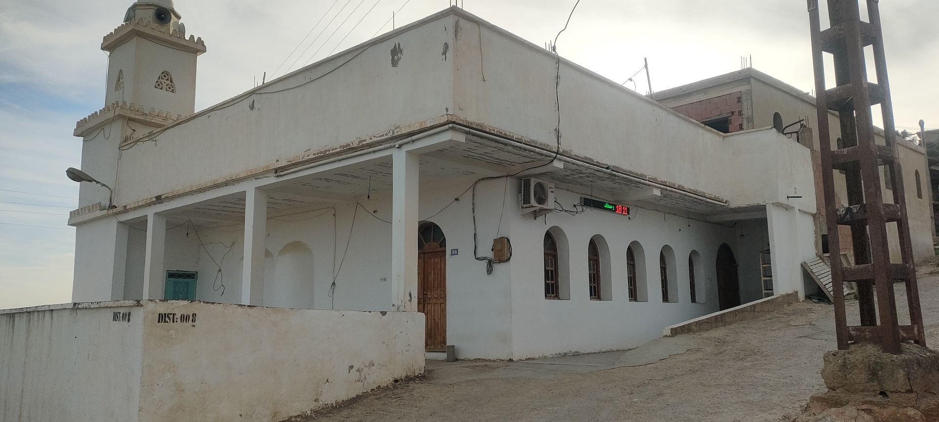 مسجد عمر بن الخطاب أولاد الكاف