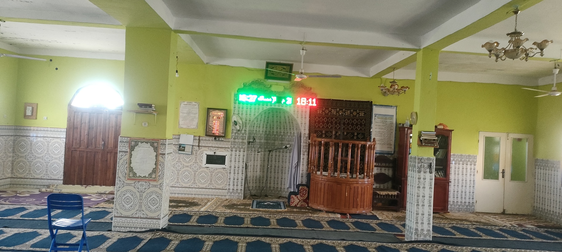 مسجد عمر بن الخطاب أولاد الكاف