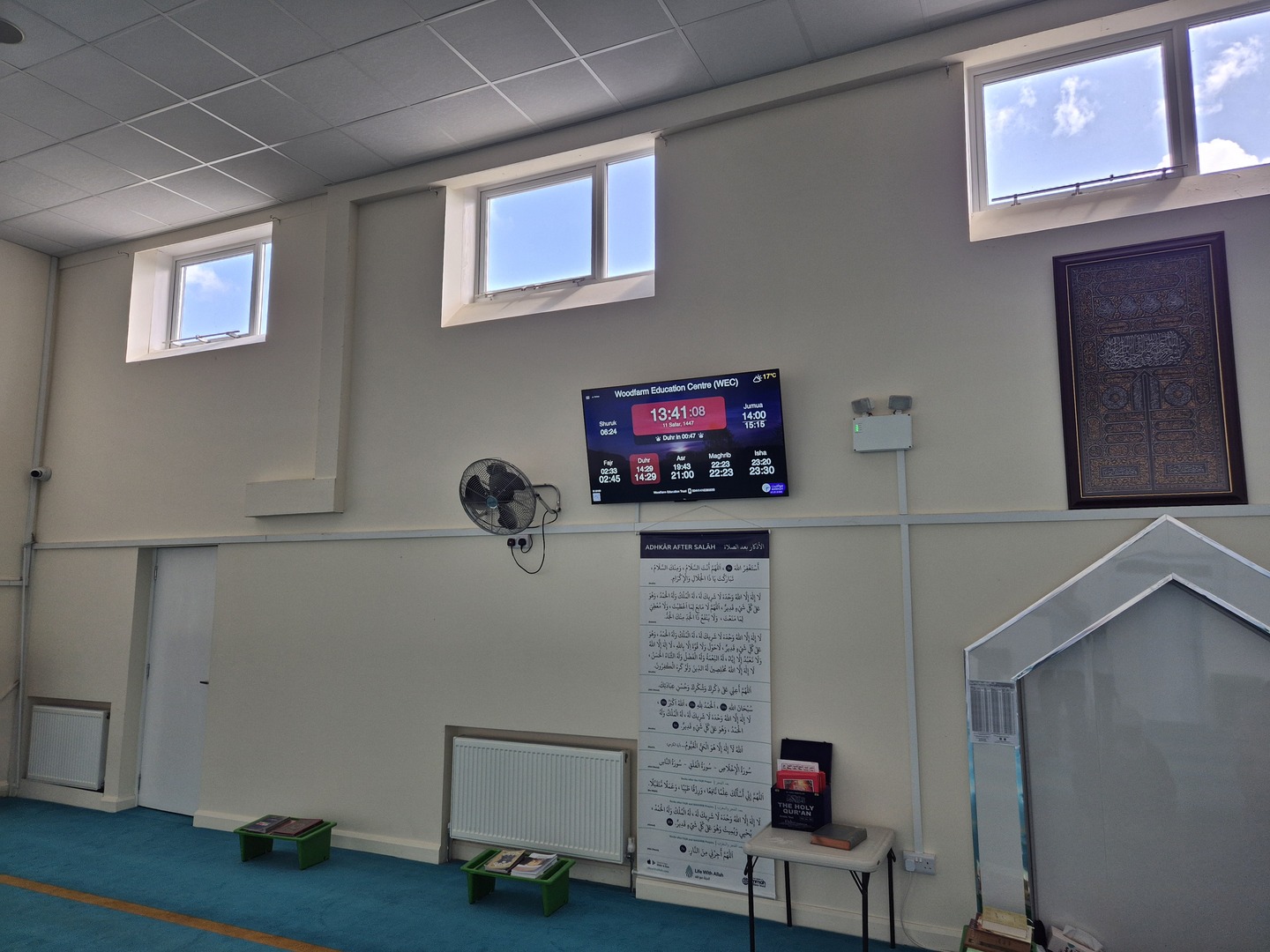 Woodfarm Education Centre (WEC)