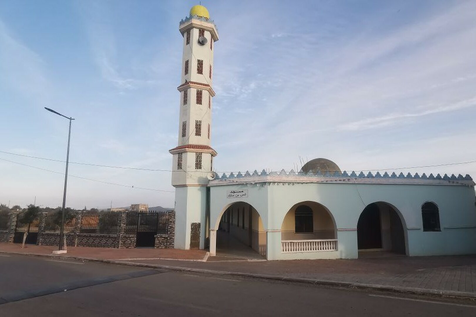 أنس ابن مالك - سيدي عبد القادر - تزقايت
