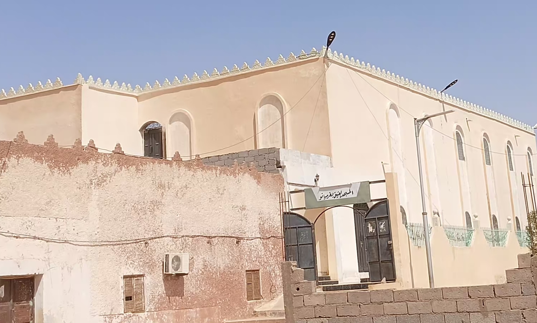 المسجد العتيق غرميانو