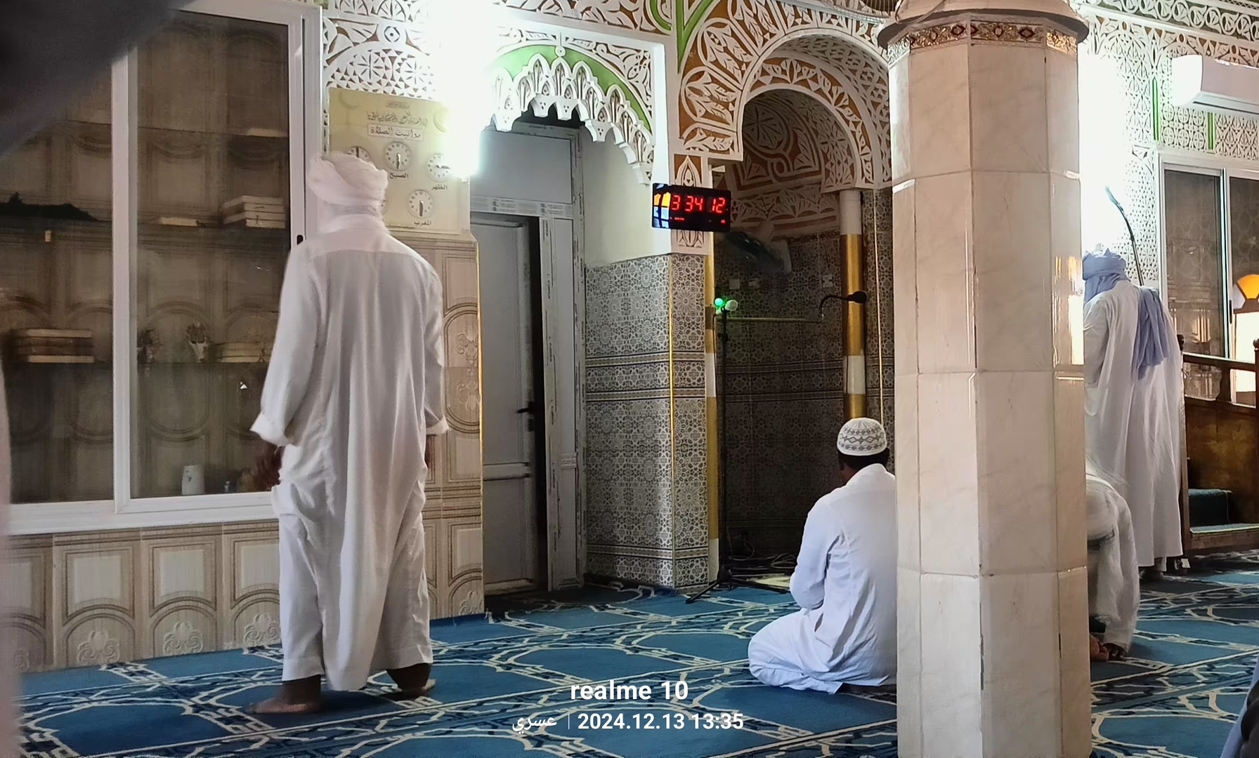 المسجد العتيق غرميانو